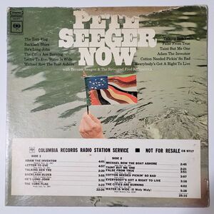 Pete Seeger Now W/Bernice Reagon, Fred Kirkpatrick LP Columbia G/VG Folk '68